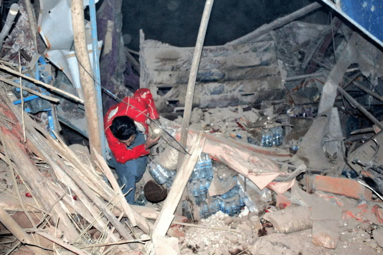 Powerful Earthquake Kills Dozens of People